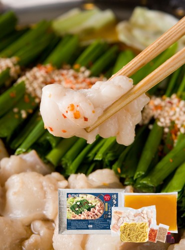 博多もつ鍋しょうゆ味 2人前 福さ屋 辛子明太子 明太子