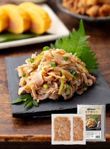 博多ゆず酢もつ 180g(90g×2パック) 博多居酒屋の定番 おつまみ 福さ屋 辛子明太子 明太子