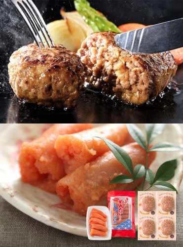 唐津バーグ&福さ屋 極旨お試しセット(唐津バーグ140g×4個、無着色辛子めんたい 切子 180g) 福さ屋 辛子明太子 明太子 ハンバーグ