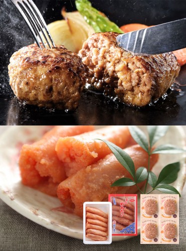 送料無料 明太子に合う!さとふるで1位の唐津バーグ ハンバーグ140g×4個 切子 家庭用無着色 辛子めんたい450g×1個セット 福さ屋 辛子明太子 明太子 ハンバーグ