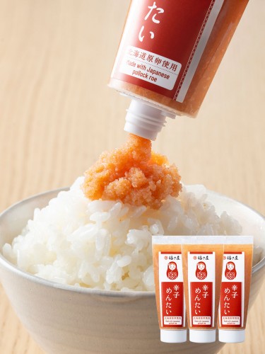 北海道ちゅーぶめんたい 70g×3本 北海道原卵使用 福さ屋 辛子明太子 明太子