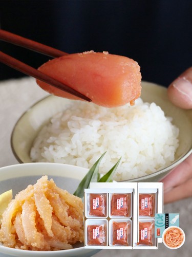 送料無料セットB 【いかめんたい90gプレゼント】無着色辛子めんたい 切れ子 (120g×4パック)×2セット