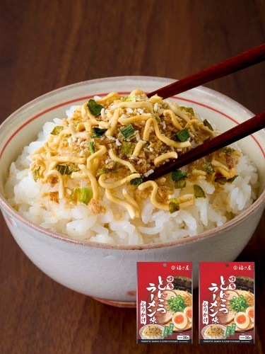 博多とんこつラーメン味ふりかけ 30g×2袋 福さ屋 辛子明太子 明太子