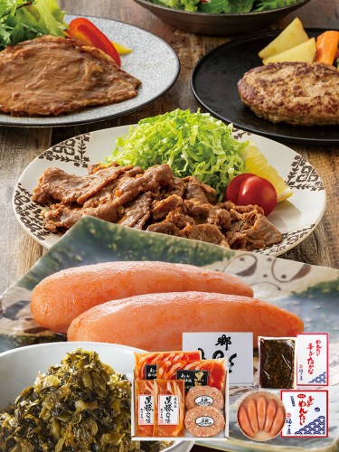 【2026年6月1日より順次出荷】送料無料 鹿児島黒豚バラエティ詰合せ&福さ屋ご贈答セット / 福さ屋 明太子 辛子明太子 おつまみ 晩酌 福岡 博多 土産 ギフト 贈り物 父の日 お中元 御中元 お歳暮 敬老の日【公式ストア】