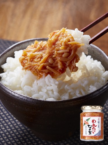 めんたいなめ茸 125g