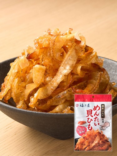 めんたい貝ひも 30g おつまみ 国産ほたて使用 / 福さ屋 明太子 辛子明太子 おつまみ 晩酌 福岡 博多 土産 ギフト 贈り物 父の日 お中元 御中元 お歳暮 敬老の日【公式ストア】