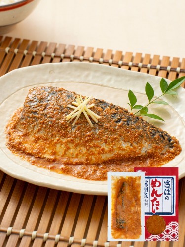 さばのめんたい味噌煮 120g 福さ屋 辛子明太子 明太子