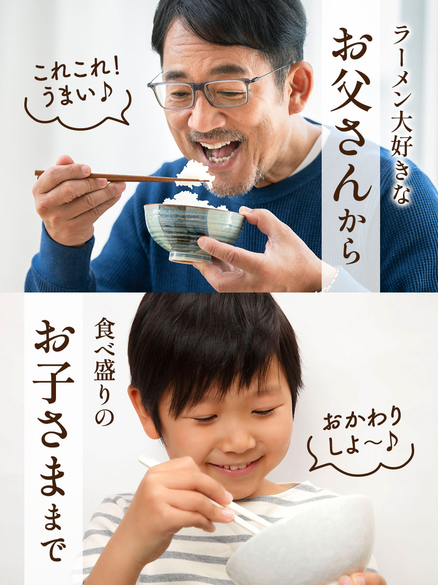 博多とんこつラーメン味ふりかけ 30g×2袋 福さ屋 辛子明太子