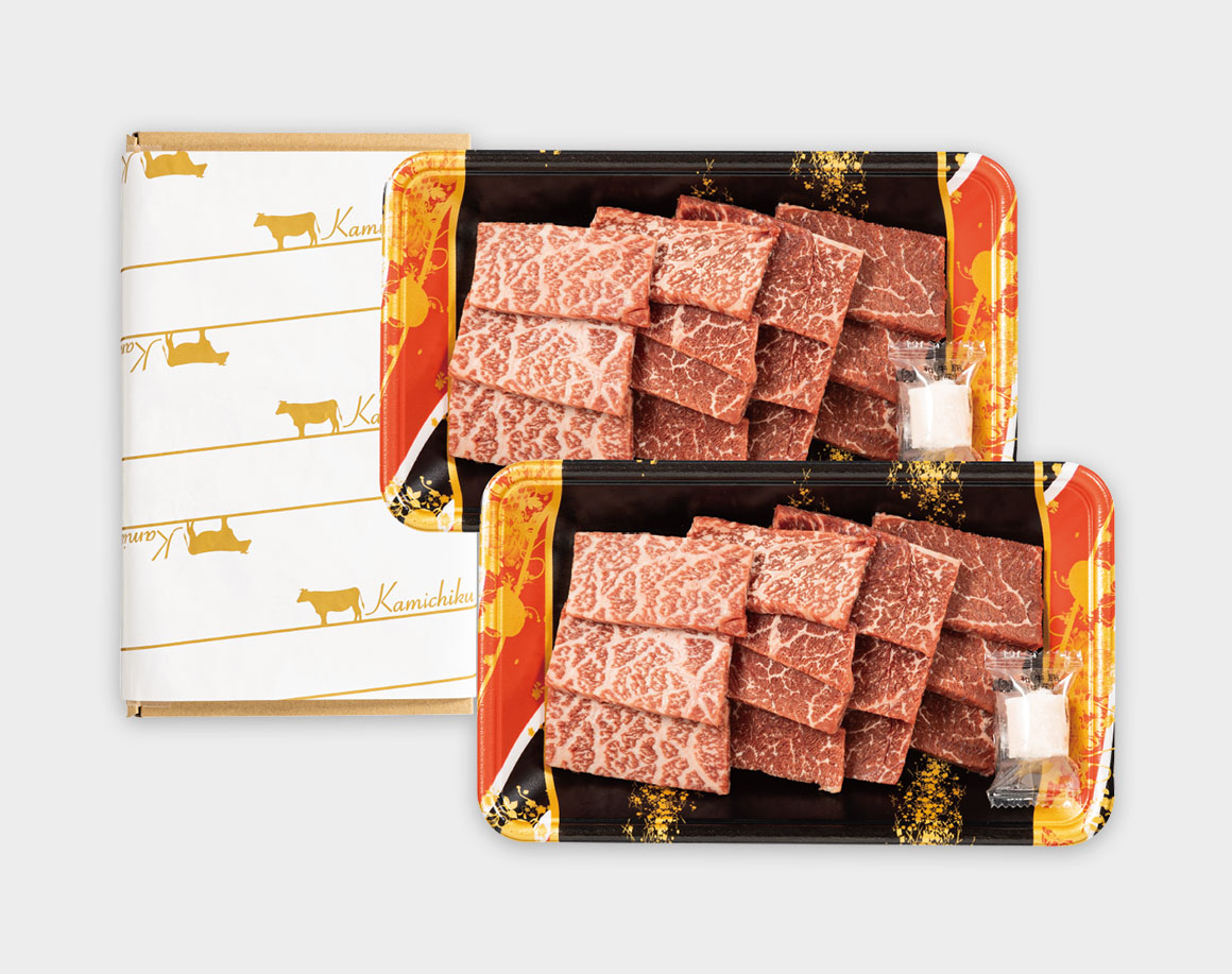 A5等級鹿児島県産黒毛和牛 赤身焼肉400g (200g×2)
